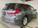 HONDA JADE