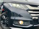 ハイブリッドアブソルート・ホンダセンシンアドバンスＰ　純正７インチナビ　バックカメラ　ホンダセンシング　フリップダウンモニター　フルセグ　Ｂｌｕｅｔｏｏｔｈ　ＡＣＣ　ＥＴＣ　ドラレコ　両側電動スライドドア　ハーフレザーシート　ＢＳＭ　オートライト　フォグ（34枚目）