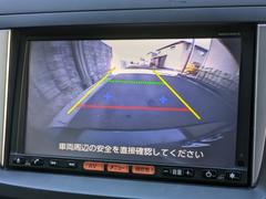 ７インチナビ　型式【ＭＭ３１２Ｄ−Ａ】ＴＶ／ＣＤ／ＳＤ／ＡＭ／ＦＭ／ＶＴＲ／Ｂモ二 5