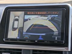 純正９インチナビ／型式【ＮＳＺＴ−Ｙ６８Ｔ】／フルセグＴＶ／Ｂｌｕｅｔｏｏｔｈ／ＳＤ／パノラミックビューモニター 4