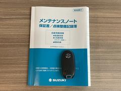 【スペアキー】万が一鍵を無くしても、スペアキーがあれば安心ですね♪ 5