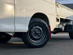 ハイゼットトラック 2005（平成17）年式の中古車を探すなら
