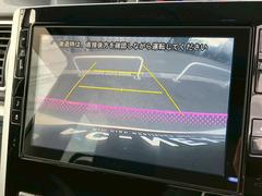 【ＮＳＺＮ−Ｗ６４ＤＢ】純正８インチ／フルセグＴＶ／Ｂｌｕｅｔｏｏｔｈ／ＤＶＤ／ＣＤ／バックモニター 5