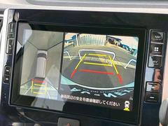 純正８インチオーディオナビ【ＮＳＺＰ−Ｘ６９Ｄ】フルセグ／Ｂｌｕｅｔｏｏｔｈ／全周囲カメラ／バックカメラＣＤ／ＤＶＤ 3