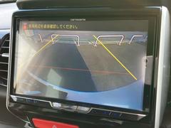 ８インチナビ（ＡＶIntercooler−ＺＨ０９９９Ｌ）バックカメラ／フルセグＴＶ／Ｂｌｕｅｔｏｏｔｈ／ＣＤ／ＤＶＤ 7