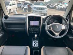 【全国からお取り寄せ】店頭に在庫がないお車でも全国からお求めの１台を一緒にお探しできます！　珍しい色やグレード、オプション装備など細かな条件も何なりとお申し付けください♪ 2