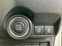 �ڥ��ޡ��ȥ����ۥХå���ݥ��åȤ����줿�ޤޤǤ�ɥ��γ����Ĥ᤬��ǽ�ʥ��ޡ��ȥ��������������󥸥�Υ��󡦥��ջ��⥫������Ф�ɬ�פ�̵������ȤäƤ������Ǥ��� 6