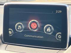 �����ʥӡ��ե륻���ԣ֡��ãġ��ģ֣ĺ������£����������衿�Хå���˥��������͡��ƣͥ饸�� 3