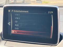 �����ʥӡ��ե륻���ԣ֡��ãġ��ģ֣ĺ������£����������衿�Хå���˥��������͡��ƣͥ饸�� 6