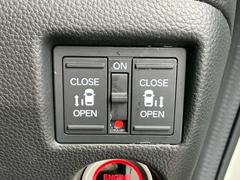 ��ξ¦��ư���饤�ɥɥ��ۼ�ư�������Ϥ�����ƥɥ��򳫤���ɬ�פ�̵�����Ҥ���ξ��ߤꡢ��ʪ�νФ�����������Ǥ��� 4