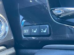 �ڥ����ȥ��꡼�ۥ����ȥݥ������򵭲������Ƥ������Ȥ�����������Ǥ�����ž�꤬�Ѥ�äƤ���̤˥��åƥ��󥰤��������ȥݥ�������Ƹ����뤳�Ȥ�Ǥ��뤿�ᡢȯ�ʻ��μ�֤�ڸ�������ʤ������ʵ�ǽ�Ǥ��� 4