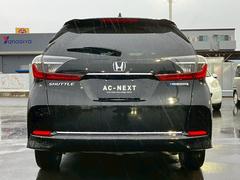 ��żֻ��Ȥ�Ʊ���褦�˻񸻤κ����Ѥ�Ǥ��ʤ�����ͤ�������Ÿ�����Ƥ����ޤ��������ͤΰ��֤�ɬ�פ�ï�����Ϥ����Ǥ������Ĺ���Ȥ���۴ķ��Ҳ�ˤ��롣���줬�䤿���δ����ǰ�Ǥ��� 7