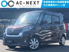 ���󥿡������顼�����ܡ������̥�˥�������¦��ư���饤�ɥɥ��������ɥ�󥰥��ȥåס������ȥϥ��ӡ��ࡡ���ͷڸ���������ɻߡ����ƥ���󥰥�⥳�󡡣ţԣá���ư��Ǽ�ߥ顼�����ޡ��ȥ����������쥹 2