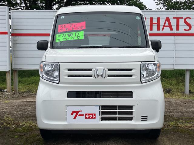 Ｎ－ＶＡＮ Ｇ　４ＷＤ　ＥＴＣ　両側スライドドア　ナビ　ＴＶ　キーレスエントリー　アイドリングストップ　後席モニター　ＣＶＴ　ＥＳＣ　エアコン　パワーステアリング　パワーウィンドウ（12枚目）