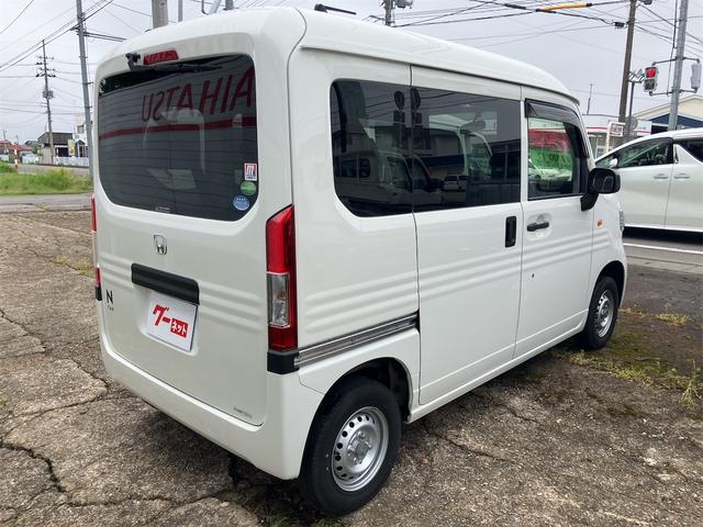 Ｎ－ＶＡＮ Ｇ　４ＷＤ　ＥＴＣ　両側スライドドア　ナビ　ＴＶ　キーレスエントリー　アイドリングストップ　後席モニター　ＣＶＴ　ＥＳＣ　エアコン　パワーステアリング　パワーウィンドウ（15枚目）