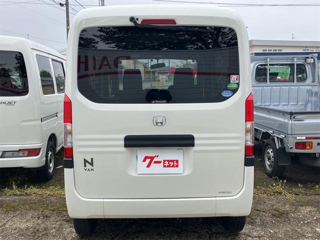 Ｎ－ＶＡＮ Ｇ　４ＷＤ　ＥＴＣ　両側スライドドア　ナビ　ＴＶ　キーレスエントリー　アイドリングストップ　後席モニター　ＣＶＴ　ＥＳＣ　エアコン　パワーステアリング　パワーウィンドウ（17枚目）