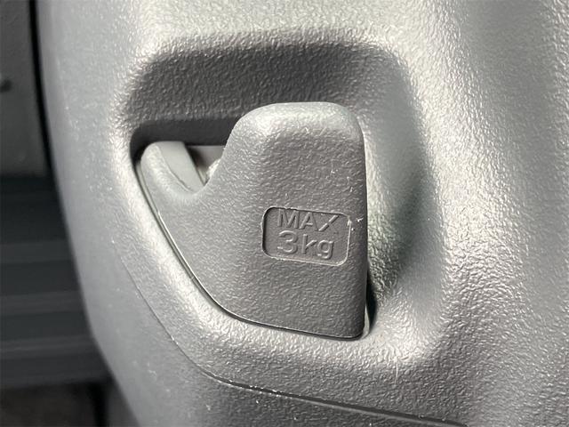 Ｎ－ＶＡＮ Ｇ　４ＷＤ　ＥＴＣ　両側スライドドア　ナビ　ＴＶ　キーレスエントリー　アイドリングストップ　後席モニター　ＣＶＴ　ＥＳＣ　エアコン　パワーステアリング　パワーウィンドウ（58枚目）
