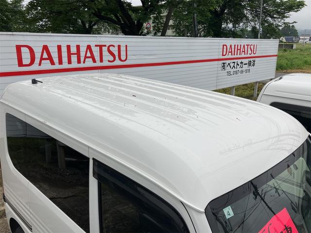 Ｎ－ＶＡＮ Ｇ　４ＷＤ　ＥＴＣ　両側スライドドア　ナビ　ＴＶ　キーレスエントリー　アイドリングストップ　後席モニター　ＣＶＴ　ＥＳＣ　エアコン　パワーステアリング　パワーウィンドウ（71枚目）