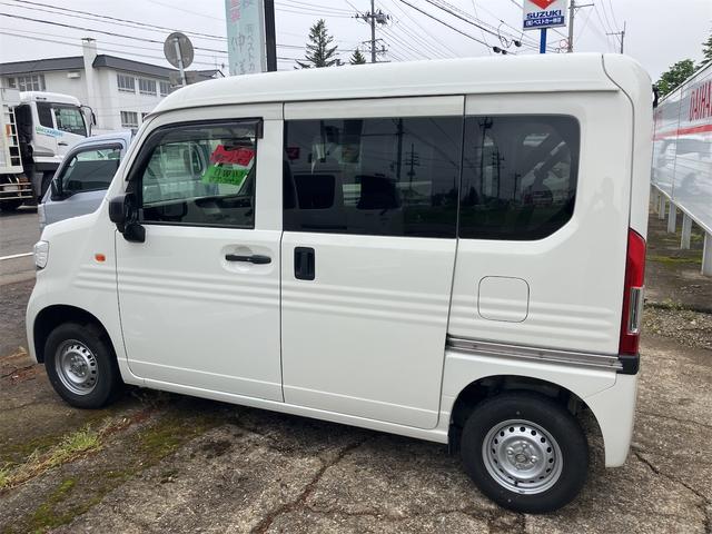 Ｎ－ＶＡＮ Ｇ　４ＷＤ　ＥＴＣ　両側スライドドア　ナビ　ＴＶ　キーレスエントリー　アイドリングストップ　後席モニター　ＣＶＴ　ＥＳＣ　エアコン　パワーステアリング　パワーウィンドウ（73枚目）