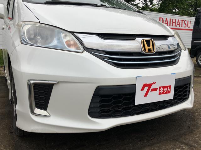 フリードハイブリッド ジャストセレクション　ＥＴＣ　バックカメラ　ナビ　ＴＶ　オートクルーズコントロール　両側電動スライドドア　ＨＩＤ　スマートキー　電動格納ミラー　３列シート　ウォークスルー　ＣＶＴ　アルミホイール　盗難防止システム（26枚目）