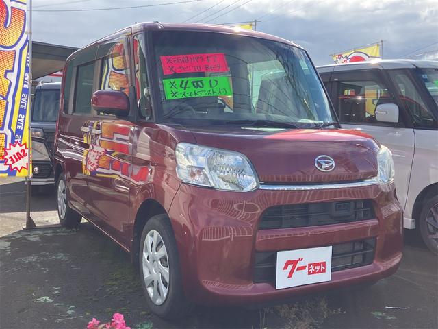タント X スマートセレクションSA 4WD ETC バックカメラ 両側電動スライドドア ナビ TV 衝突被害軽減システム オートライト スマートキー アイドリングストップ 電動格納ミラー ベンチシート CVT 盗難防止システム ABS(13枚目)