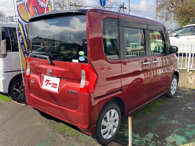 タント X スマートセレクションSA 4WD ETC バックカメラ 両側電動スライドドア ナビ TV 衝突被害軽減システム オートライト スマートキー アイドリングストップ 電動格納ミラー ベンチシート CVT 盗難防止システム ABS(14枚目)