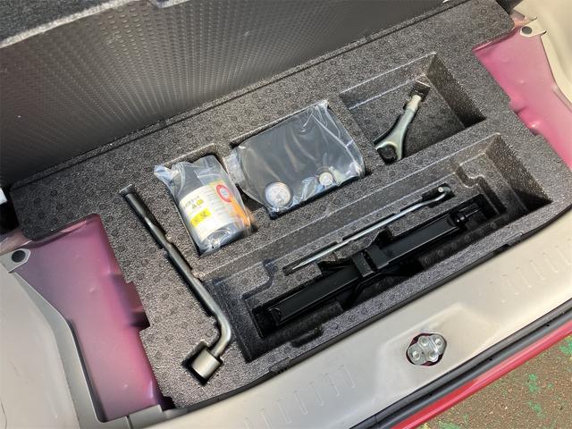 タント X スマートセレクションSA 4WD ETC バックカメラ 両側電動スライドドア ナビ TV 衝突被害軽減システム オートライト スマートキー アイドリングストップ 電動格納ミラー ベンチシート CVT 盗難防止システム ABS(36枚目)