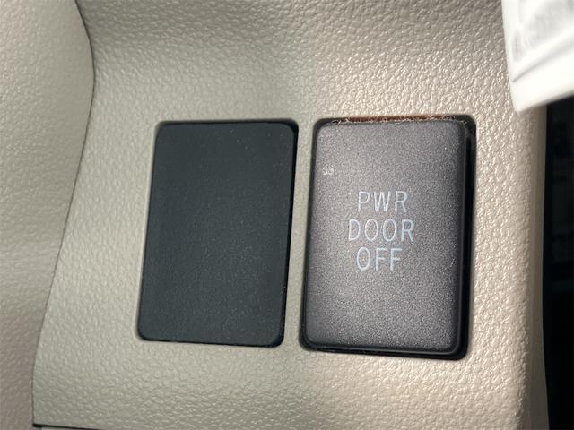 タント X スマートセレクションSA 4WD ETC バックカメラ 両側電動スライドドア ナビ TV 衝突被害軽減システム オートライト スマートキー アイドリングストップ 電動格納ミラー ベンチシート CVT 盗難防止システム ABS(55枚目)