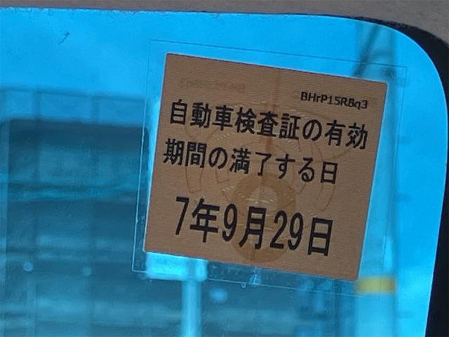 タント X スマートセレクションSA 4WD ETC バックカメラ 両側電動スライドドア ナビ TV 衝突被害軽減システム オートライト スマートキー アイドリングストップ 電動格納ミラー ベンチシート CVT 盗難防止システム ABS(71枚目)