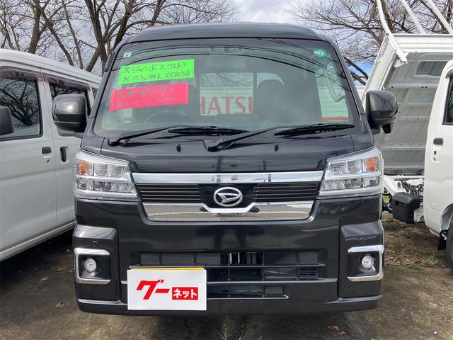 ハイゼットトラック ジャンボエクストラ 4WD 軽トラック MT 衝突被害軽減システム クリアランスソナー ETC スマートキー アイドリングストップ 電動格納ミラー オートライト ESC エアコン パワーステアリング パワーウィンドウ(2枚目)