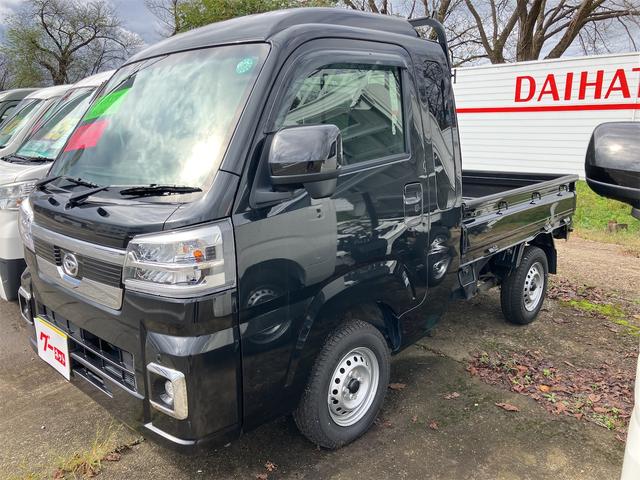 ハイゼットトラック ジャンボエクストラ 4WD 軽トラック MT 衝突被害軽減システム クリアランスソナー ETC スマートキー アイドリングストップ 電動格納ミラー オートライト ESC エアコン パワーステアリング パワーウィンドウ(4枚目)