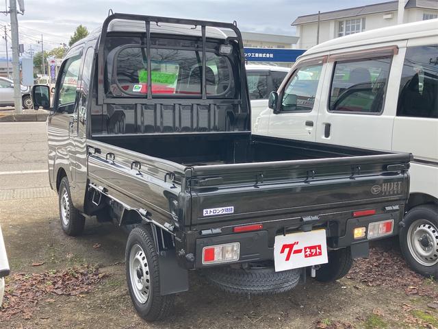 ハイゼットトラック ジャンボエクストラ 4WD 軽トラック MT 衝突被害軽減システム クリアランスソナー ETC スマートキー アイドリングストップ 電動格納ミラー オートライト ESC エアコン パワーステアリング パワーウィンドウ(7枚目)