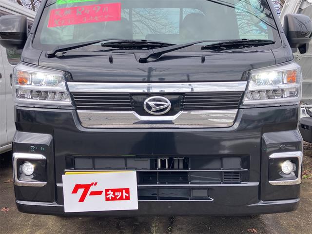 ハイゼットトラック ジャンボエクストラ 4WD 軽トラック MT 衝突被害軽減システム クリアランスソナー ETC スマートキー アイドリングストップ 電動格納ミラー オートライト ESC エアコン パワーステアリング パワーウィンドウ(14枚目)