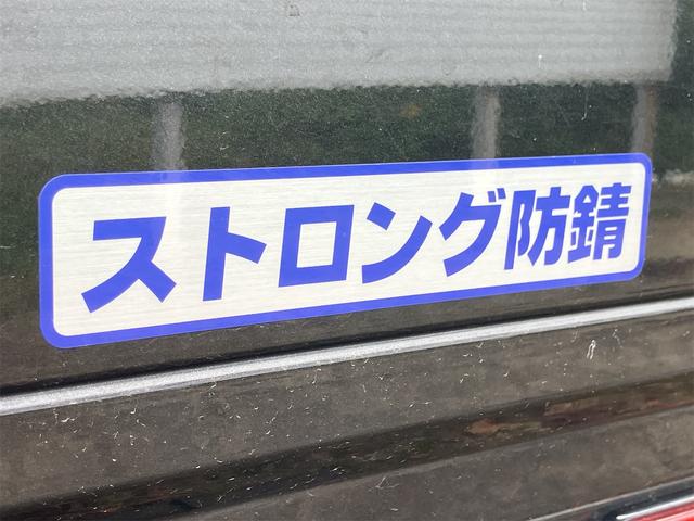 ハイゼットトラック ジャンボエクストラ 4WD 軽トラック MT 衝突被害軽減システム クリアランスソナー ETC スマートキー アイドリングストップ 電動格納ミラー オートライト ESC エアコン パワーステアリング パワーウィンドウ(29枚目)