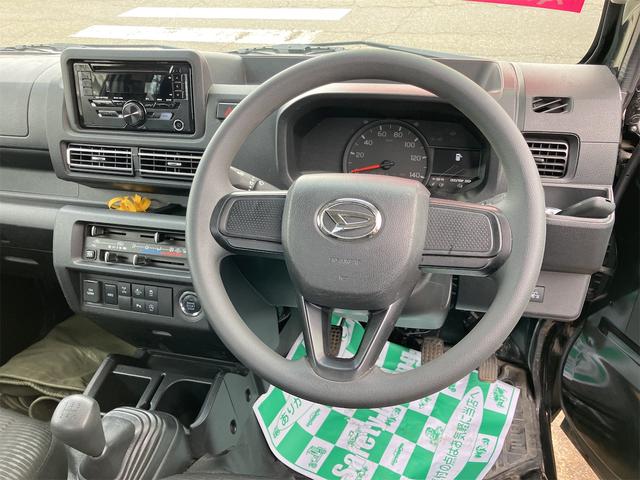 ハイゼットトラック ジャンボエクストラ 4WD 軽トラック MT 衝突被害軽減システム クリアランスソナー ETC スマートキー アイドリングストップ 電動格納ミラー オートライト ESC エアコン パワーステアリング パワーウィンドウ(46枚目)