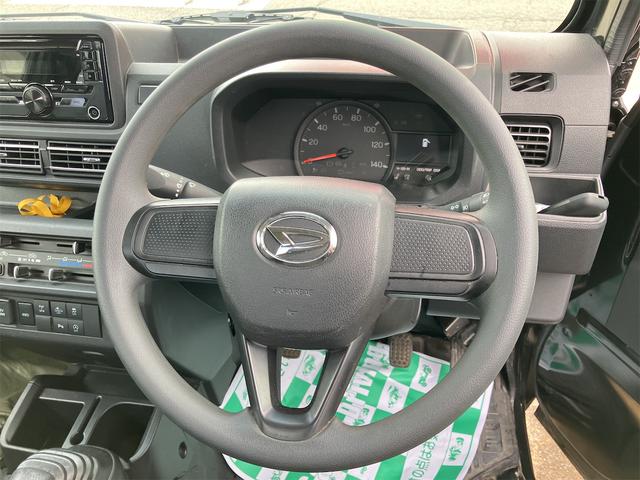 ハイゼットトラック ジャンボエクストラ 4WD 軽トラック MT 衝突被害軽減システム クリアランスソナー ETC スマートキー アイドリングストップ 電動格納ミラー オートライト ESC エアコン パワーステアリング パワーウィンドウ(47枚目)