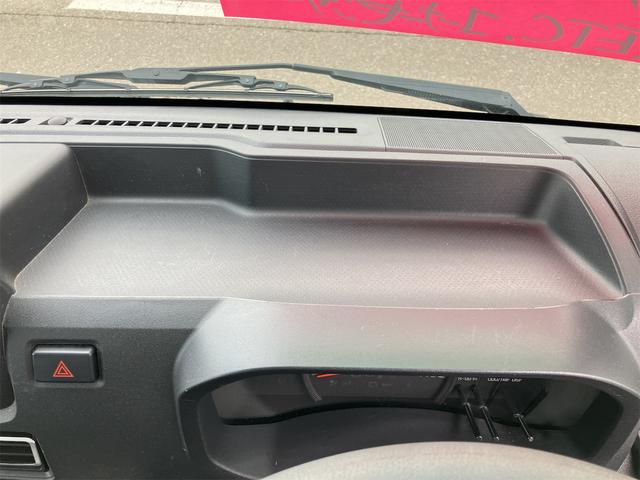 ハイゼットトラック ジャンボエクストラ 4WD 軽トラック MT 衝突被害軽減システム クリアランスソナー ETC スマートキー アイドリングストップ 電動格納ミラー オートライト ESC エアコン パワーステアリング パワーウィンドウ(51枚目)