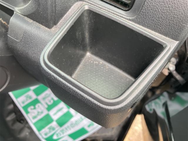 ハイゼットトラック ジャンボエクストラ 4WD 軽トラック MT 衝突被害軽減システム クリアランスソナー ETC スマートキー アイドリングストップ 電動格納ミラー オートライト ESC エアコン パワーステアリング パワーウィンドウ(52枚目)