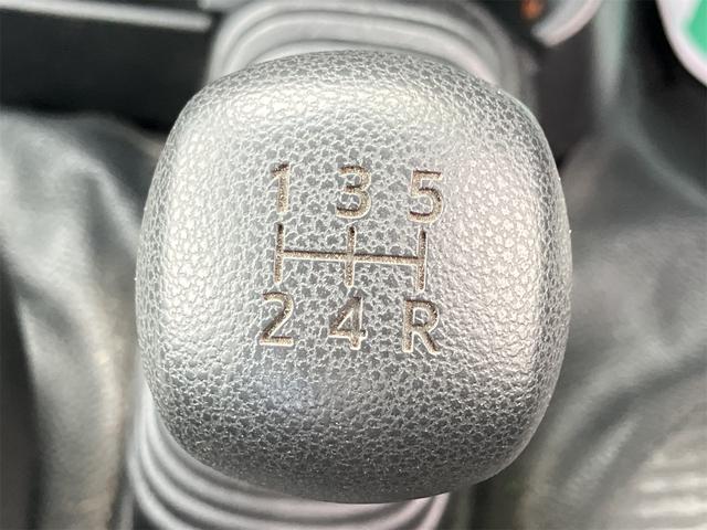 ハイゼットトラック ジャンボエクストラ 4WD 軽トラック MT 衝突被害軽減システム クリアランスソナー ETC スマートキー アイドリングストップ 電動格納ミラー オートライト ESC エアコン パワーステアリング パワーウィンドウ(59枚目)