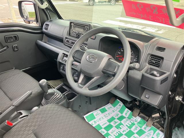 ハイゼットトラック ジャンボエクストラ 4WD 軽トラック MT 衝突被害軽減システム クリアランスソナー ETC スマートキー アイドリングストップ 電動格納ミラー オートライト ESC エアコン パワーステアリング パワーウィンドウ(69枚目)