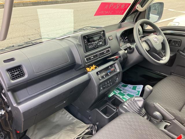 ハイゼットトラック ジャンボエクストラ 4WD 軽トラック MT 衝突被害軽減システム クリアランスソナー ETC スマートキー アイドリングストップ 電動格納ミラー オートライト ESC エアコン パワーステアリング パワーウィンドウ(74枚目)