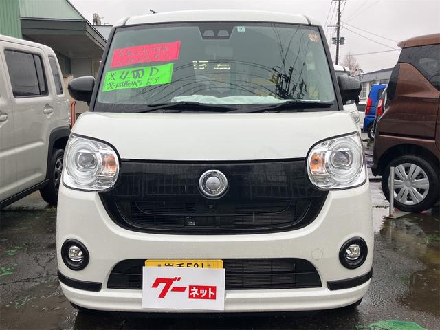 ムーヴキャンバス ＧブラックインテリアＶＳ　ＳＡＩＩＩ　４ＷＤ　全周囲カメラ　両側電動スライドドア　ナビ　ＴＶ　クリアランスソナー　衝突被害軽減システム　オートマチックハイビーム　オートライト　ＬＥＤヘッドランプ　スマートキー　アイドリングストップ（12枚目）