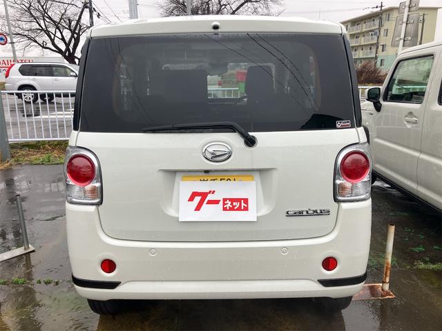 ムーヴキャンバス ＧブラックインテリアＶＳ　ＳＡＩＩＩ　４ＷＤ　全周囲カメラ　両側電動スライドドア　ナビ　ＴＶ　クリアランスソナー　衝突被害軽減システム　オートマチックハイビーム　オートライト　ＬＥＤヘッドランプ　スマートキー　アイドリングストップ（15枚目）