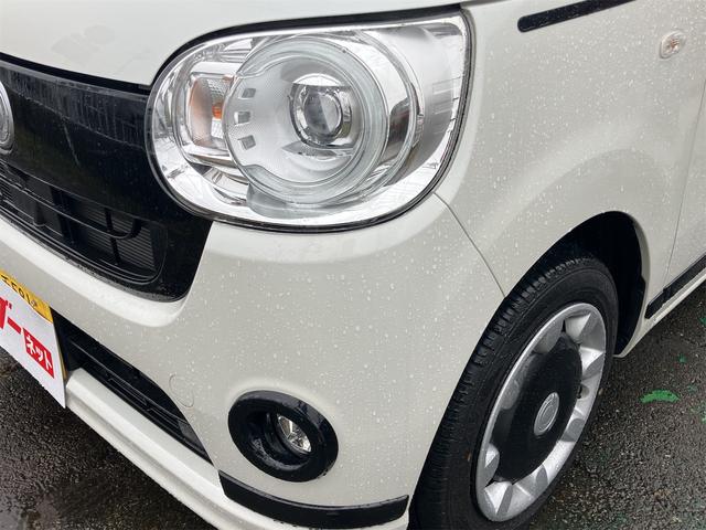 ムーヴキャンバス ＧブラックインテリアＶＳ　ＳＡＩＩＩ　４ＷＤ　全周囲カメラ　両側電動スライドドア　ナビ　ＴＶ　クリアランスソナー　衝突被害軽減システム　オートマチックハイビーム　オートライト　ＬＥＤヘッドランプ　スマートキー　アイドリングストップ（34枚目）