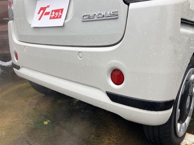 ムーヴキャンバス ＧブラックインテリアＶＳ　ＳＡＩＩＩ　４ＷＤ　全周囲カメラ　両側電動スライドドア　ナビ　ＴＶ　クリアランスソナー　衝突被害軽減システム　オートマチックハイビーム　オートライト　ＬＥＤヘッドランプ　スマートキー　アイドリングストップ（41枚目）