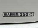 Ｇ　４ＷＤ　ＥＴＣ　両側スライドドア　ナビ　ＴＶ　キーレスエントリー　アイドリングストップ　後席モニター　ＣＶＴ　ＥＳＣ　エアコン　パワーステアリング　パワーウィンドウ（28枚目）