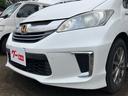 ジャストセレクション　ＥＴＣ　バックカメラ　ナビ　ＴＶ　オートクルーズコントロール　両側電動スライドドア　ＨＩＤ　スマートキー　電動格納ミラー　３列シート　ウォークスルー　ＣＶＴ　アルミホイール　盗難防止システム（24枚目）