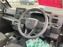 ジャンボエクストラ 4WD 軽トラック MT 衝突被害軽減システム クリアランスソナー ETC スマートキー アイドリングストップ 電動格納ミラー オートライト ESC エアコン パワーステアリング パワーウィンドウ(45枚目)