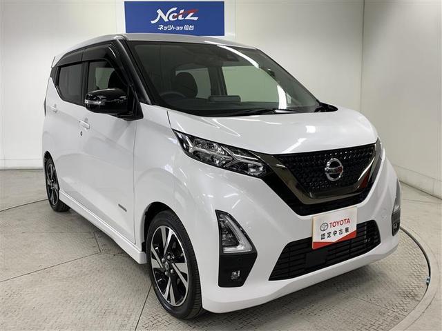 日産 デイズ