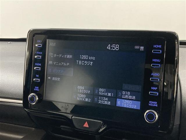 ヤリス ＨＶ　Ｇジョシュセキカイテンシー　メモリーナビ　ミュージックプレイヤー接続可　バックカメラ　衝突被害軽減システム　ＥＴＣ　ドラレコ　ＬＥＤヘッドランプ　ワンオーナー（20枚目）
